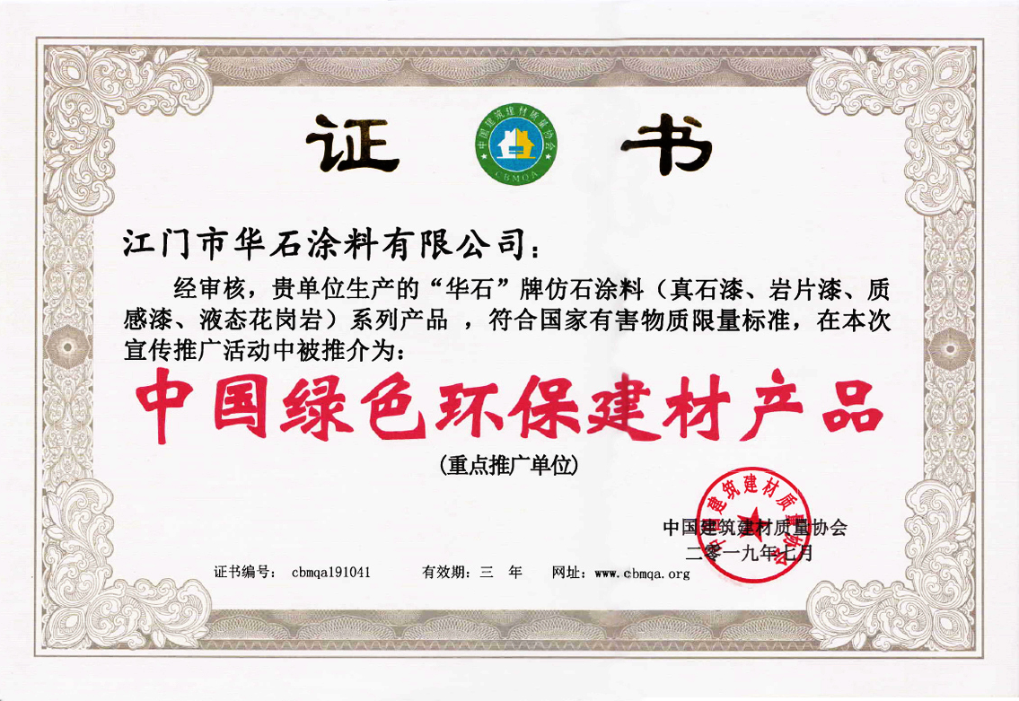 QQ圖片20201113085759.png QQ圖片20201113085759.png