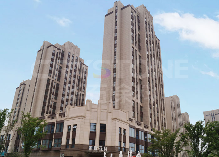 正直花園(加logo).jpg 正直花園(加logo).jpg